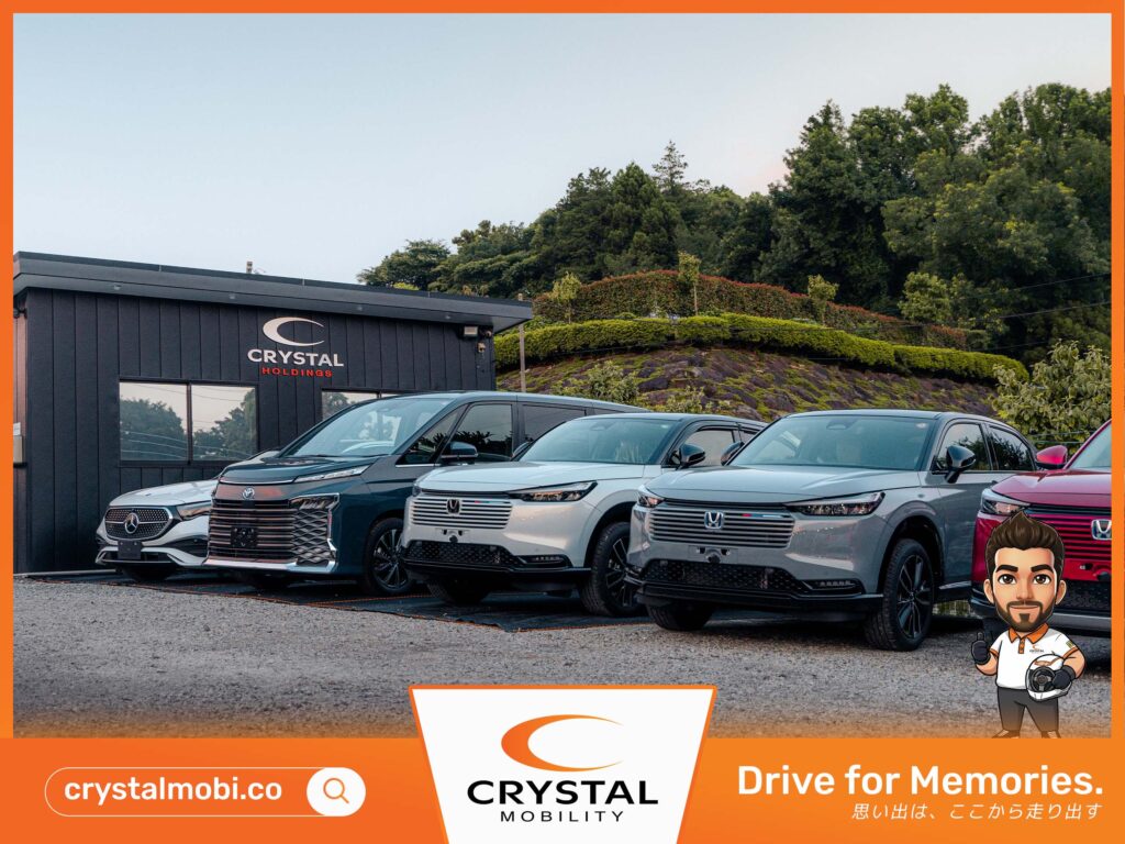 中古車探しならCRYSTAL MOBILITY【クリスタルモビリティ】
